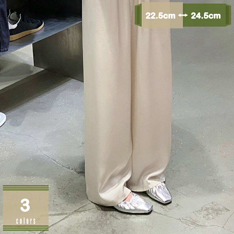 パンプス レディース 甲胴締め 平べったいサンダルズ スクエアトゥ ミュール 3.5糎置き目踵 今めかしい 夏 馬鹿でかい大きさ 歩き分かりやすい 太踵 幅ひろい 窈窕たる チャンキーヒール 執務室 外履き 心地好い 走れる mysco