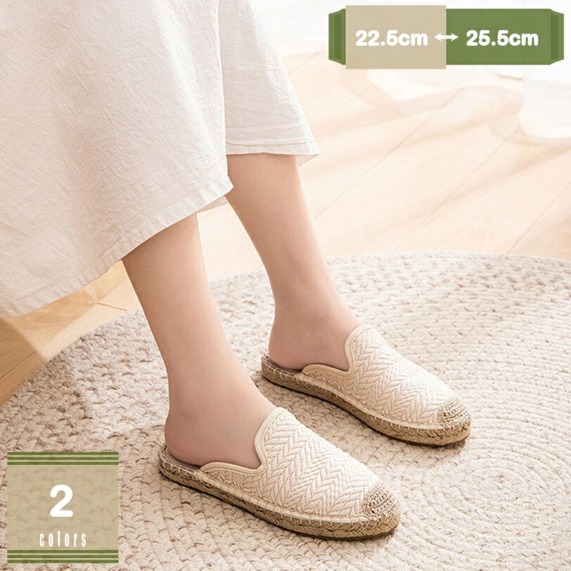 スリッポン サボ サンダル 厚底 花柄 フラットシューズ レディース 春 夏 軽量 スリッポン 履きやすい エスニック ファッション おしゃれ レトロ スリッポン かかとなし スニーカー 軽量 通気 快適 日常 mysco