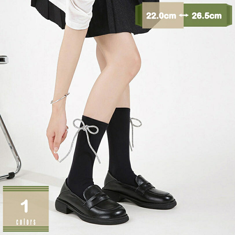 1000円OFFクーポン ローファー レディース 女子 学生 柔らかい 学生靴 厚底ローファー 大きいサイズ 制服用 シンプル ベーシック 歩きやすい コンフォート おしゃれ ローヒール 入学式 卒業式 仮装 学院祭 カジュアルシューズ 大人 ヒール4cm mysco