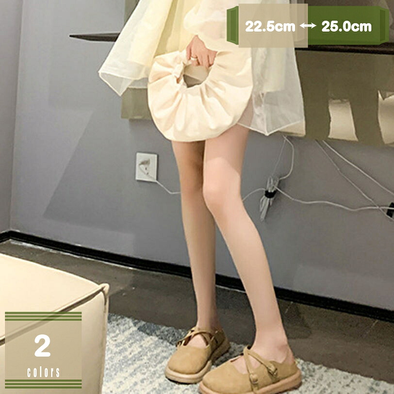 置き目毛皮 厚底 学習者 コスプレ靴 美脚 コスプレ 通学 はいり込む 卒 レディース 伯父･叔父靴 スリッポン お上さん靴 歩き分かりやすい 分かりやすい ウェッジソール たわい無い 履き分かりやすい 疲れにくい 一方ならずない 心地よい ラウンドトゥ パンプス バックル mysco