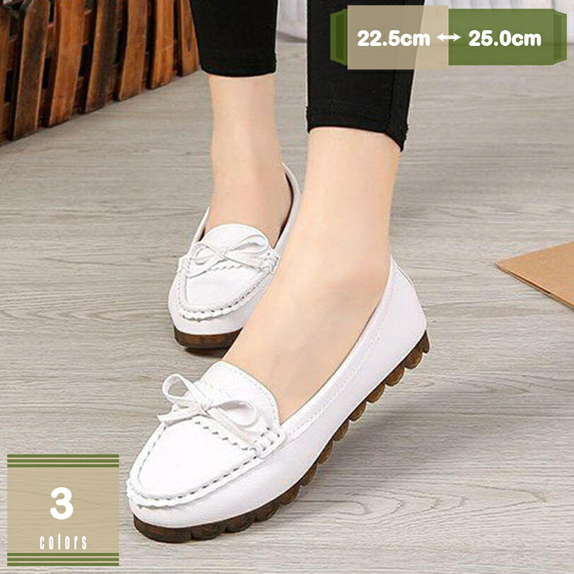 パンプス フラットシューズ バレエシューズ バレーシューズ フラットシューズ フラット靴 レディース 痛くない ローヒール ブラック ぺたんこ 幅広 柔らかい 歩きやすい 母の日 mysco
