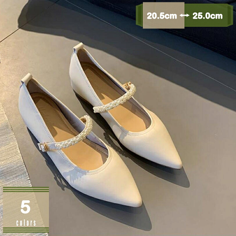1000円OFFクーポン パンプス 痛くない ウェッジソール 4.5cm ヒール 歩きやすい ローヒール ラウンドトゥ 牛革 レザー レディース 黒 ブラック 通勤 オフィス 立ち仕事 おしゃれ 脱げない きれいめ フォーマル インソール パンプス mysco｜まいすこ　店 10,533円