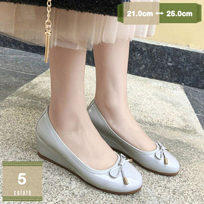 2000円OFFクーポン きれいめ パンプス ポインテッド 安定感のある ウェッジソール ヒール 4cm 歩きやすい クッション レディース サイズ交換可 小さいサイズ 大きいサイズ パンプス 美脚 スエード Vカットき春 夏 秋 女性用 mysco｜まいすこ　店