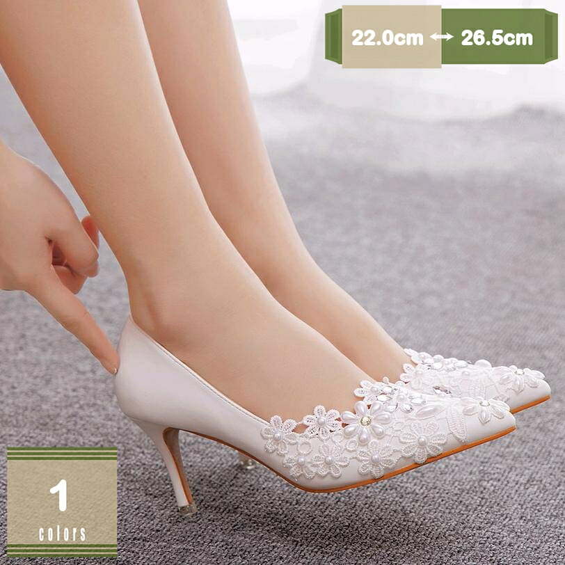 500円OFFクーポン券 パンプス花柄ハイヒールシューズ 踵パンプス 華燭の典 御馳走 寄り合い シューズ レディース ピン踵 踵 ポインテッドトゥパンプス スピード競技 パンプス 入園式 はいり込む式 二次会 鑑査日 美脚パンプス 春夏 mysco レディース靴-パンプス