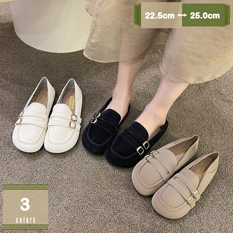 1000円OFFクーポン ぺたんこ パンプス レディース 黒 ベルト バレエパンプス ローヒール フラットシューズ 痛くない フラット パンプス 履きやすい 痛くない バレエシューズ 脱げない 可愛い カジュアルシューズ おしゃれ 大きいサイズ 春夏 mysco|まいすこ 店