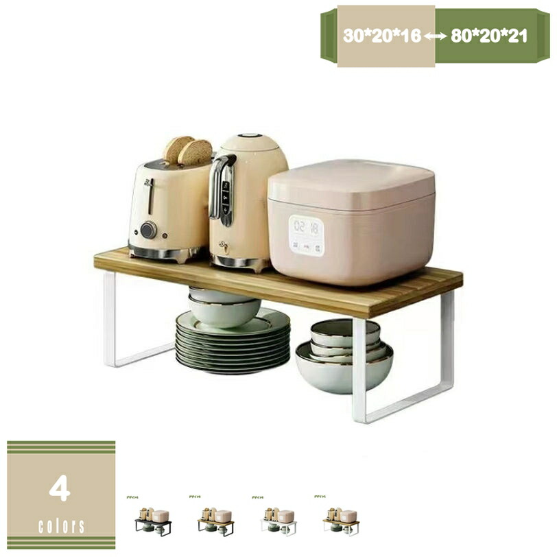 調味料 納める 卓上 仕合わせ 食器 調味料仕合わせ カーボン鋼 今めかしい 一覧表 mdf 棚 北欧 手ごわい 小っちゃい 御厨子所 御厨子所仕合わせ スパイス仕合わせ 釣りあい 細長い切口 御厨子所 リビング 臥し所 花立て 大電気容量 省空白文字 スチール写真 ミニ 高耐荷重 mysco