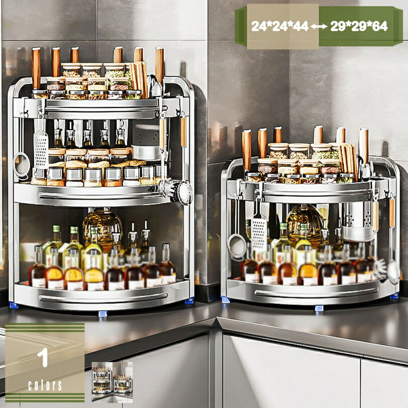 1000円OFFクーポン キッチンラック コーナーラック 幅24cm ステンレス コンロラック 調味料ラック コンロサイドラック コンロ奥ラック 家電ラック スパイスラック 調味料棚 すき間 コンロ ラック 収納 調味料収納ラック mysco