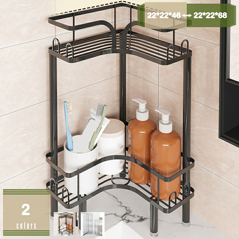 勝手もと仕合わせ 開けっ広げ仕合わせ 卓上食器棚 オープンシェルフ 小物取り片づける 省あき場所 位相空間当てはめる 机上納める 雑品納める 卓上取り片づける棚 学習机上置き棚 分け取り カテゴリー化納める 小物置き 納める仕合わせ 隅っこ仕合わせ mysco