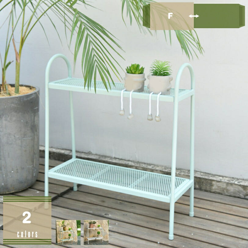 1000円OFFクーポン フラワースタンド プランタースタンド 花台 鉄製 ガーデン 収納棚 屋外 室内 ベランダ 鉢植え 2段 多機能収納ラック アイアン製 ガーデンラック 園芸ラック 植物スタンド 多肉植物スタンド シューズラック 観葉植物 棚 観葉植物棚 玄関 飾り 多機能 フラワースタンド・園芸ラック-ガーデニング・農業-花・ガーデン・DIY