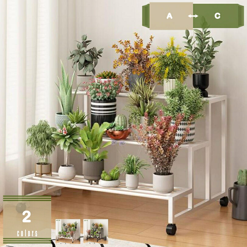 500円OFFクーポン ガーデンラック フラワースタンド プランタースタンド ガーデニング 屋外 室内 花置きスタンド 植物ラック 花置き棚 ド 植木鉢台 ガーデンスタンド キャスター付き 移動簡単 通気性 安定性 ガーデニング棚 植物スタンド 風通しいい 園芸ラック 棚｜まいすこ　店