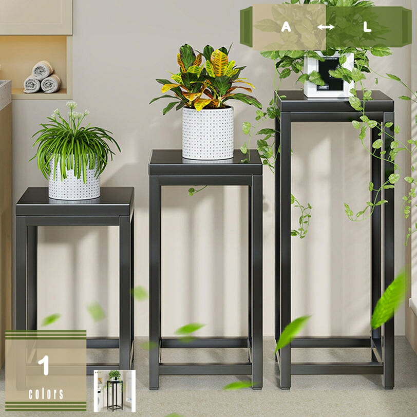 花台 植木鉢台 フラワースタンド 金属製 植物ラック 観葉植物 プランタースタンド 観葉植物台 北欧 園芸 ラック フラワーラック 花棚 植物棚 花植物棚 インテリア リビングルーム バルコニー 植物の陳列台 花瓶置き台 省スペース 多肉 お花 鉢植え 室内 屋外 mysco