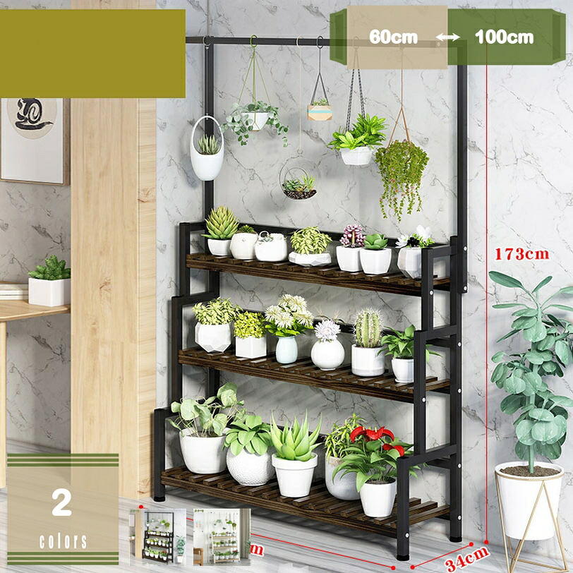 2000円OFFクーポン フラワースタンド プランタースタンド 花棚 階段式 花台 鉢植え 植物棚 ベランダ ガーデンラック 3段 園芸ラック 植木鉢スタンド 鉢置き台 おしゃれ 植木鉢台 植物スタンド 排水性良い 根腐れ防止 風通しいい 安定感 防錆 防食 ハンギング｜まいすこ　店