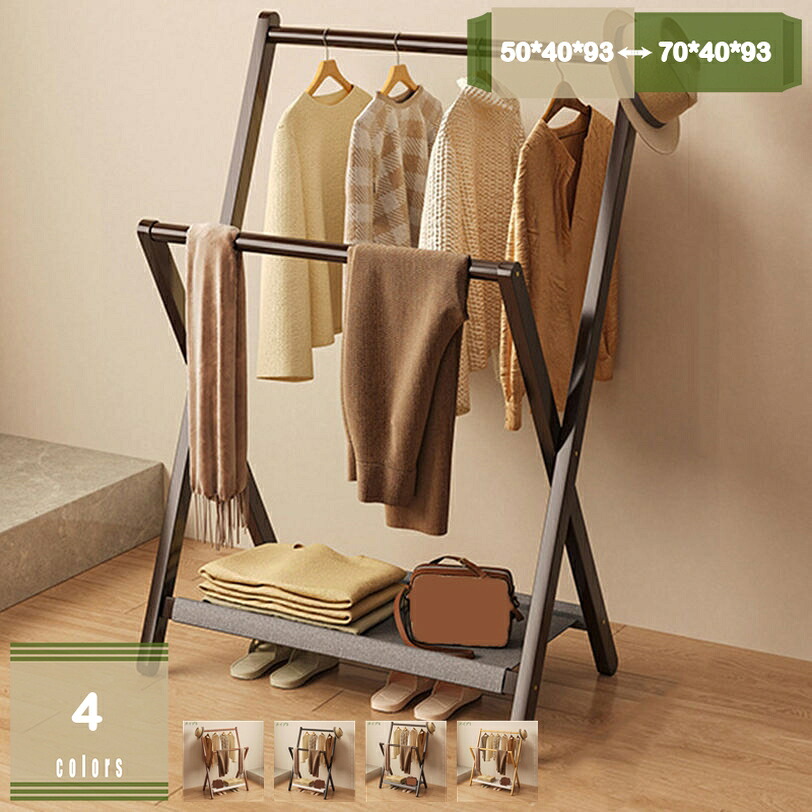 500円OFFクーポン 多機能ハンガーラック スリム 頑丈 おしゃれ 2段 棚付き 木製服掛け 折りたたみ式洋服ラック 組立簡単 選べる4色組立簡単 スリム省スペース 洋服掛け 収納ラック おしゃれ 寝室 玄関 クローゼット用 玄関収納 衣類収納 帽子掛け リビング 寝室用 mysco