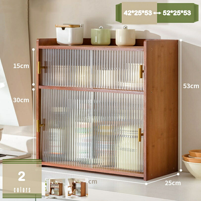 2000円OFFクーポン 食器棚 卓上食器棚 キッチン収納棚 キッチンキャビネット レンジ台 アクリル扉 組み立て式 おしゃれ 竹製 収納便利 台所収納 収納ラック 竹製 大容量 安定 防塵 防湿 収納便利 組み立て式 おしゃれ ボウル 箸 カップ カトラリー収納 家庭用 mysco｜まいすこ　店