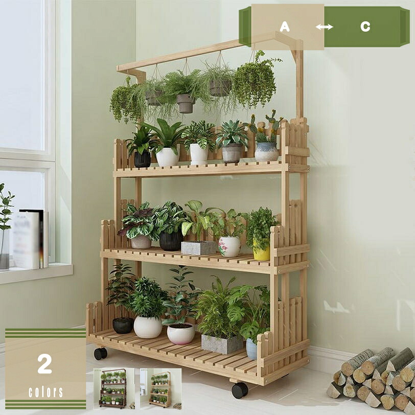 2000円OFFクーポン フラワースタンド フラワーラック 多肉植物ラック 天然木製フラワースタンド ガーデニング プランタースタンド 花台 キャスター付き ガーデンラック 移動ラクラク 風通しいい 安定感 鉢スタンド 植木鉢台 収納ラック 植木鉢 おしゃれ 簡単組立｜まいすこ　店