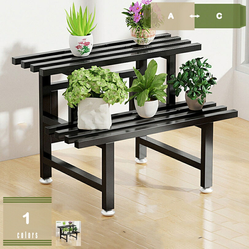 2000円OFFクーポン フラワースタンド 2段 プランタースタンド 風通しいい 植木鉢スタンド 植物ラック 室内 盆栽棚 植物棚 スチール製 園芸ラック 段差収納 多肉植物 観葉植物 観葉植物台 植木鉢台 プランターラック 花台 鉢スタンド 玄関 組み立て簡単 花置き棚|まいすこ 店
