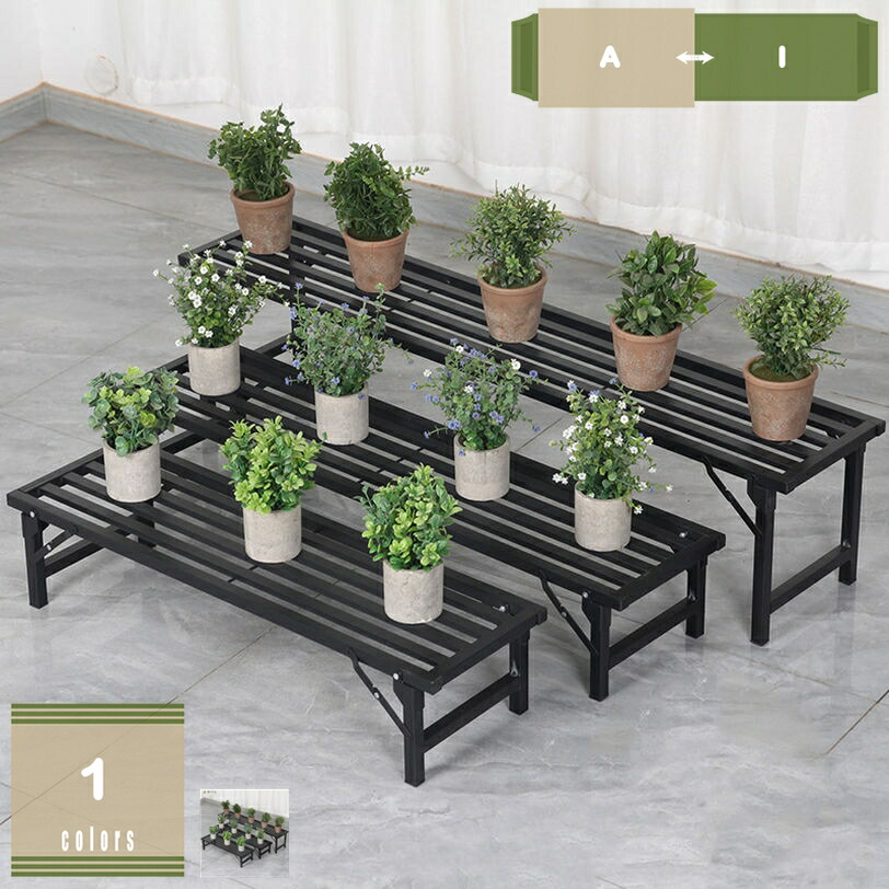 ガーデンラック フラワースタンド 観葉植物台 折りたたみ式錬鉄製フラワースタンド 鉄製 錆びない 盆栽スタンド 植物スタンド 植物棚飾り台 植物棚 横型 盆栽棚 フラワーラック 屋外 室内 おしゃれ 花台 ベランダ 玄関 ガーデン 飾り 多機能 mysco