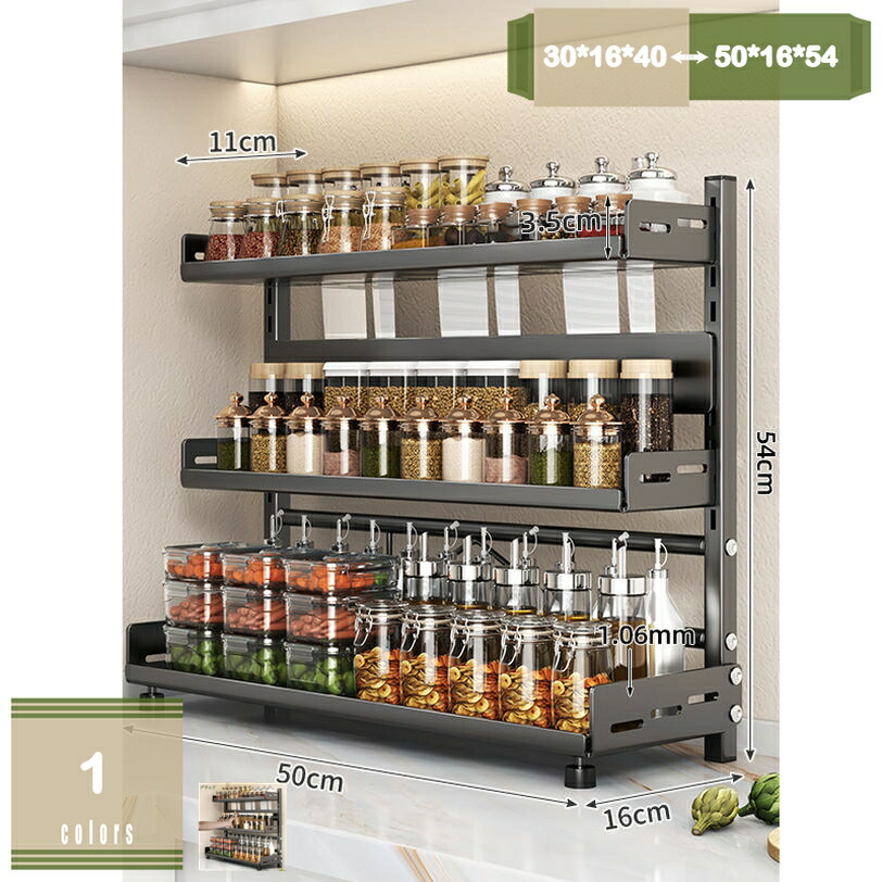 コンロ横ラック 2段 キッチンラック 調味料 収納 隙間 スパイスラック キッチン収納 キッチン 隙間収納 調味料ラック ラック おしゃれ モノトーン ブラック 調味料棚 炭素鋼製 防水防錆 卓上 mysco