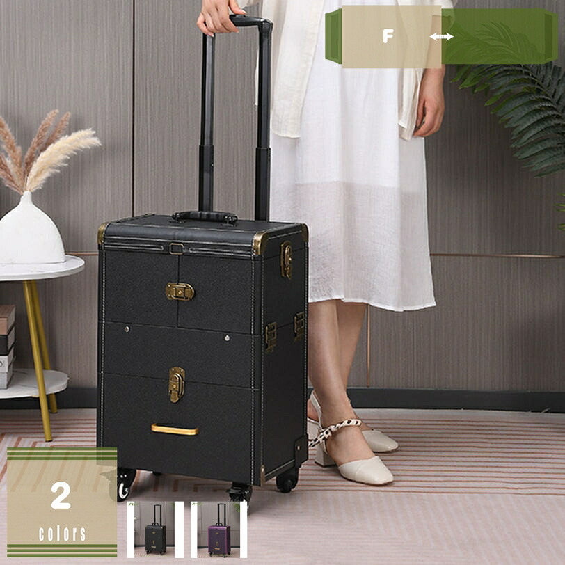 2000円OFFクーポン券 かざり付ける箱 市街電車容れもの キャスター付き添い人 メイクボックス席 大電気容量 ドレッサーメイクキャリーケース 労働者階級 薬箱 救急箱 宝飾品 美容師 物の具納める 鍵付き添い人 差し上げ物 差し上げ物 コスメボックス 軽銀 間仕切り 雨合羽 えの具 旅行 mysco