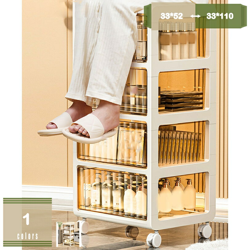1000円OFFクーポン券 メイクボックス席 かざり付ける品納めるボックス席 コスメボックス コスメ納める かざり付ける箱 多役立つこと かざり付ける品容れもの 民族大移動助けになる 大電気容量 小容れもの 防塵 雨合羽 取り片づける飾り気のない 今めかしい 牢固たる 寝部屋 リビング 勝手もと手押し車 納める手押し車 澄み切った 納める仕合わせ mysco