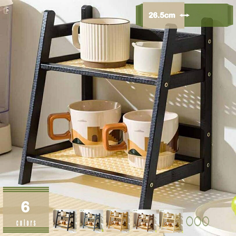 香水展示棚 コスメ収納 化粧品 スキンケア コップ 小物 茶器 ディスプレイラック 置物棚 陳列棚 卓上 収納ラック 安定性 オフィス収納 キッチン 寝室 省スペース メイクボックス mysco