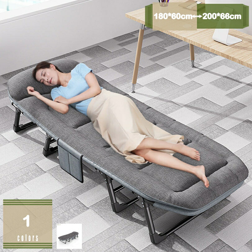 1000円OFFクーポン 折りたたみベッド 簡易収納 一人掛け 仮眠 残業 自宅 客用ベッド サマーベッド 簡易ベッド キャンピングベッド ビーチベッド 軽量 持ち運び便利 5段階調 キャンプ BBQ アウトドア 枕付き 完成品 mysco