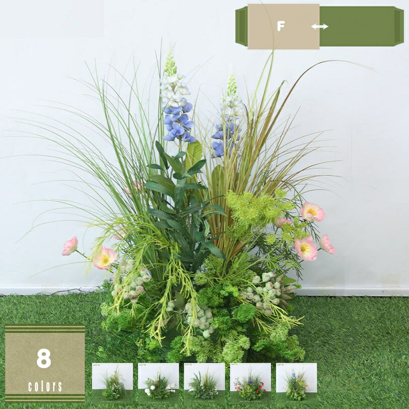 1000円OFFクーポン フェイクフラワー ガーデン装飾 地面花アレンジ 森系造花 グリーン人工植物 ディスプレイ用 装飾花 ウェディング 美陳 イベント演出 商業施設 店舗ディスプレイ 展示会 シーン装飾 ガーデンデコレーション mysco｜まいすこ　店