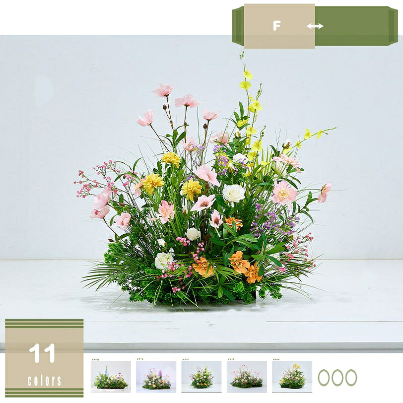1000円OFFクーポン 造花 インテリア 大きい シルクフラワー 鮮やかな花 発泡ボトム付き 人工観葉植物 風景園芸 本物そっくり 目隠し 現代的な装飾 庭作り 室内 屋外 ベランダ 枯れない 水やり不要 リアルな外観 フェンス付き mysco｜まいすこ　店