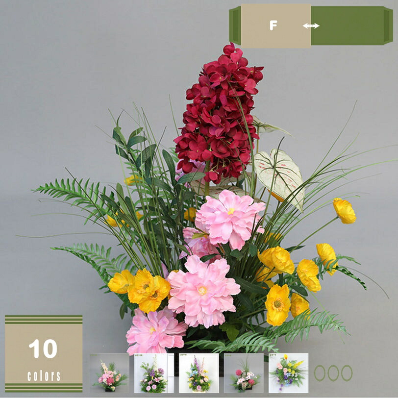 500円OFFクーポン 造花 人工観葉植物 本物そっくり リアルな外観 美しい色 フラワーアレンジメント オフィス ホーム装飾 ショッピングモール 店舗 ショールーム DIY造園 現代的装飾 自然の雰囲気 鉢植え 造花の組み合わせ mysco