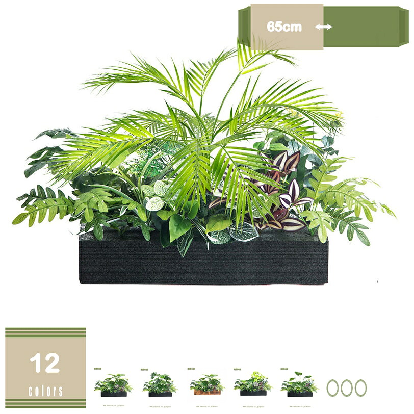 1000円OFFクーポン 造園 人工観葉植物 フェイクグリーン 本物そっくり インテリア おしゃれ 鮮やか 細工が丁寧 ナチュラル感アップ 部屋に置く植物 明るく爽やか 本物を模倣している 盆栽植物 ガーデン造園 景観アレンジメント 組立簡単 mysco｜まいすこ　店