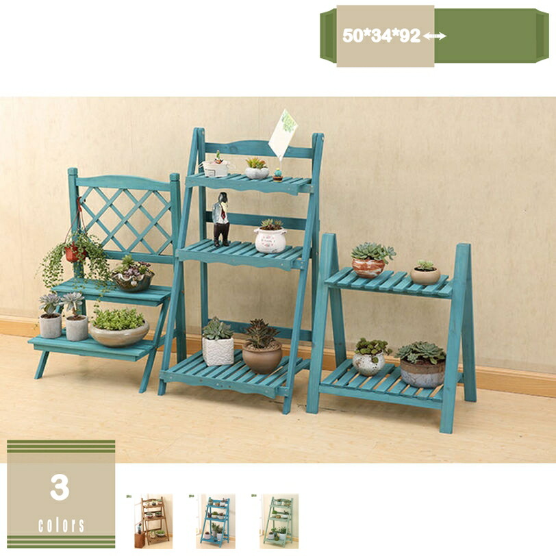 1000円OFFクーポン フラワースタンド 木製 フラワーラック 花台 植物棚 多肉植物 棚 階段プランター ベランダ 園芸ラック 鉢 プランター 植木鉢スタンド 鉢植え 盆栽棚 整理 おしゃれ 室内 屋外 多機能 収納ラック お庭 家庭菜園 ガーデンラック mysco