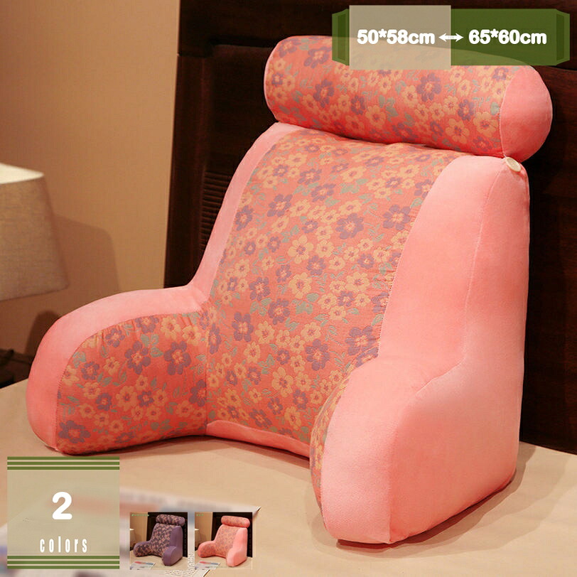 1000円OFFクーポン 腰枕 背当てクッション 三角 ひじ掛け付き 背もたれ 洗える ソファ 椅子 車内 多用途 厚手 クッション ベッドクッション 腰枕 背もたれクッション ソファー用 ベット 北欧 ローテーブル 疲れない フロアクッション mysco｜まいすこ　店