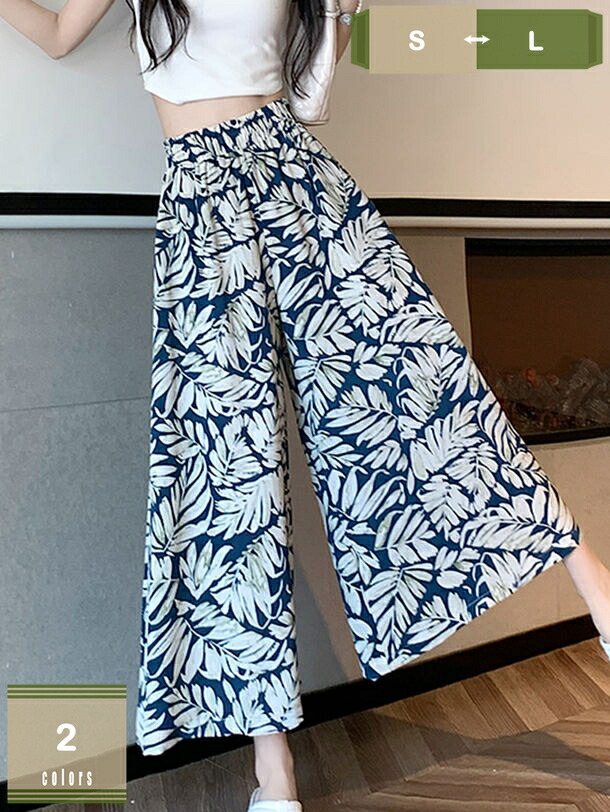 1000円OFFクーポン ワイドパンツ 夏 涼感 ガウチョパンツ 花柄 シフォン ロングパンツ レディース パンツ きれいめ 大きいサイズ ハイウエスト 春夏 ズボンゆったり 涼しい ウエストゴム 薄手 ファッション スカーチョ mysco