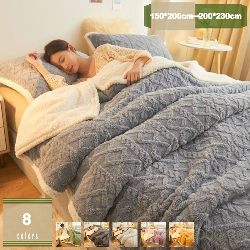 1000円OFFクーポン 冬の掛け毛布 2WAY 防静電気加工 シングル 毛布カバー 毛布 ボア布団 暖かい毛布 フリース生地 ブランケット 保温力UP 洗濯機対応 もうふ 冬用毛布 フワフワ ポカポカ 子ども毛布 なめらかな肌触り かけ布団 肌掛け布団 ダブル 吸湿発熱 mysco