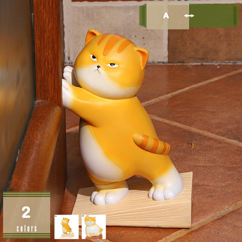 ガーデン オーナメント オブジェ 贈り物 かわいいねこ 車内装飾 1個 かわいい 猫グッズ ポリ樹脂製 猫 置物 庭 ガーデニング 女性 プレゼン ネコ ミニ モデル パーティー 部屋 飾り 車の置物 誕生日 プレゼント 動物オブジェ mysco