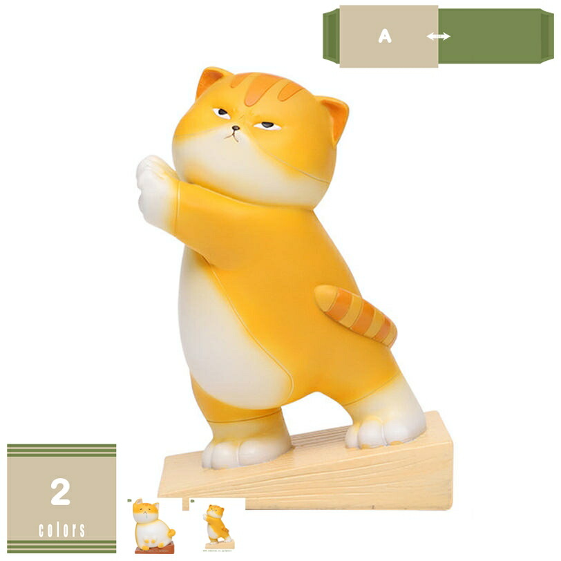 1000円OFFクーポン ネコ ねこ 車の置物 猫 ギフト お返し 置物 インテリア ガーデニング ガーデンオーナメント 贈り物 猫 好き な 人 へ の プレゼント 誕生日プレゼント女性 可愛い 彼女 結婚記念日 転居 最適なプレゼント 猫の置物 mysco