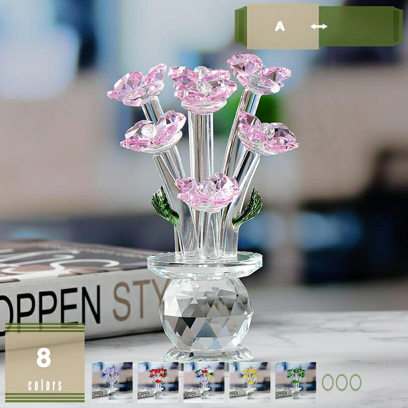 1000円OFFクーポン 花束クリスタルガラス 造花 枯れない花 誕生日 結婚記念日 バレンタイ プレゼント 花束 クリスタル ホワイトデー 母の日 結婚式 パーティー クリスマス お祝い 新年 お花 ギフト フラワー インテリア飾り お祝い お礼用 女性 妻 彼女 mysco