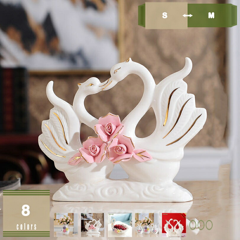 500円OFFクーポン 白鳥 幸福家族 インテリア 置物 部屋の装飾 陶器置物 結婚祝い 引越し プレゼント かわいい動物置物 オーナメント インテリア 飾り物 北欧 雑貨 室内の飾り 新築飾り オブジェ セラミック オフィスデスク ダイニングテーブル mysco｜まいすこ　店