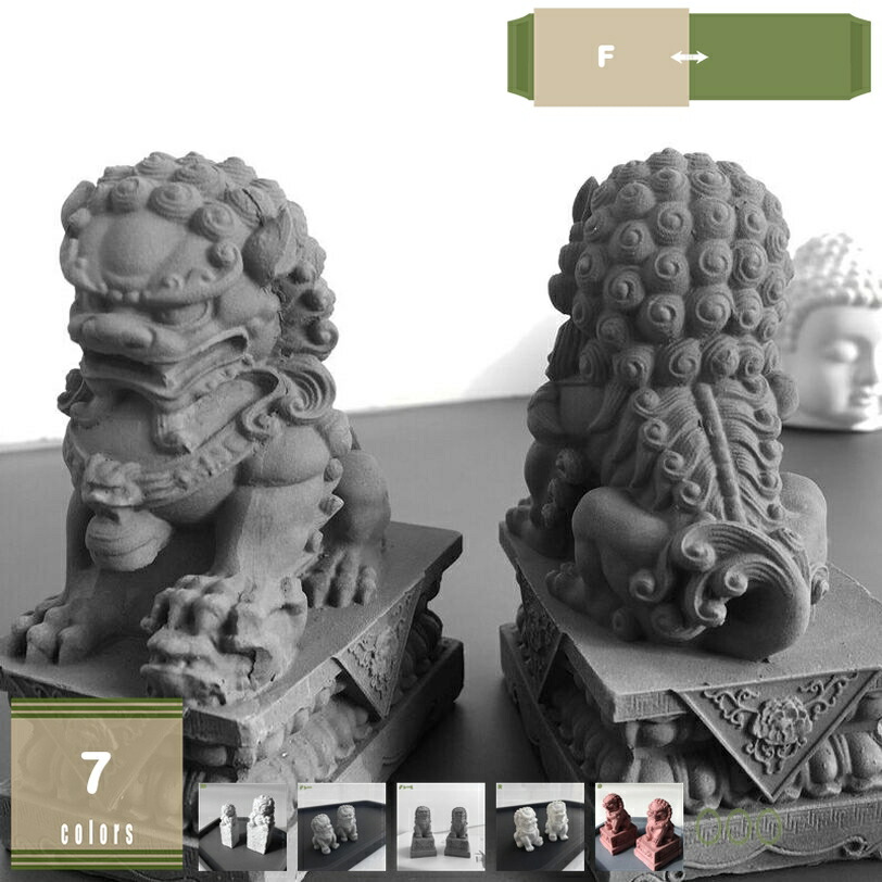 レフトン　ジャパン　ライオン　置物 Amazon.co.jp: 風水 置物 開運 玄関 風水グッズ ライオンの置物