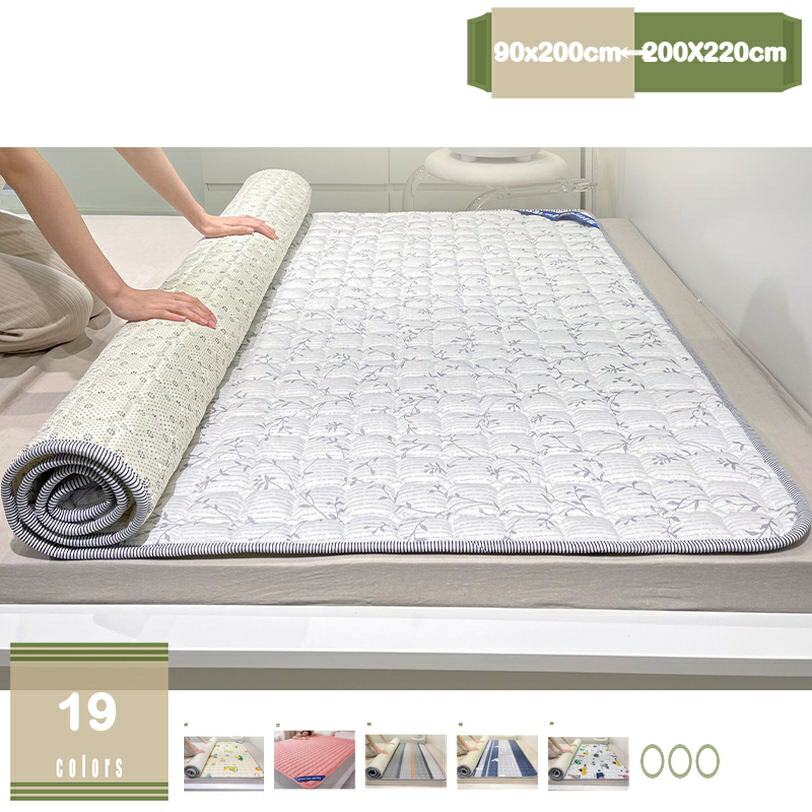 1000円OFFクーポン 汗とり 敷パッド ファミリー 大きいサイズ 春夏用 汗取り あせとり さわやか ベッドパッド 汗取り敷きパッド さらさら 洗える 丸洗いOK 車中泊 ふっくら 防ダニ 防臭 シングル 超柔ら 中綿入り 四隅ゴム付き タオル地 吸水 速乾 mysco