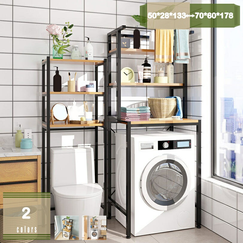 楽天市場】UTIMIU 冷蔵庫ラック 3段 レンジラック ゴミ箱上ラック 幅60