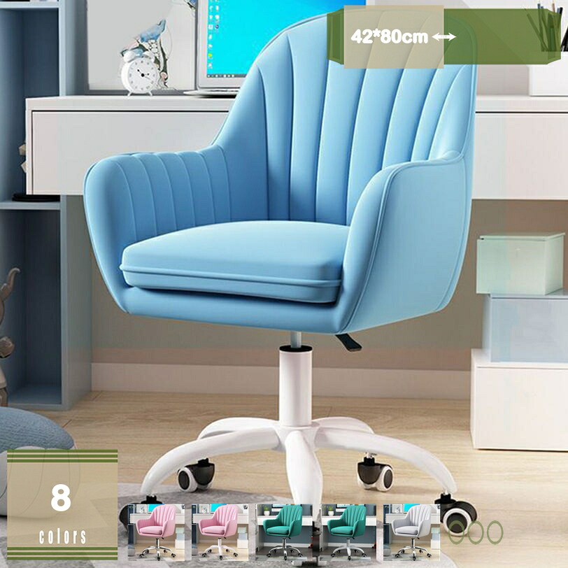 1000円OFFクーポン デスクチェア オフィスチェア パソコンチェア 360回転 キャスター付き椅子 座面昇降 椅子 コンパクト おしゃれ テレワーク 事務椅子 在宅勤務 柔らかい 反発クッション ドレッサーチェア ワークチェア ゲーミングチェア お洒落 一人暮らし mysco|まいすこ 店