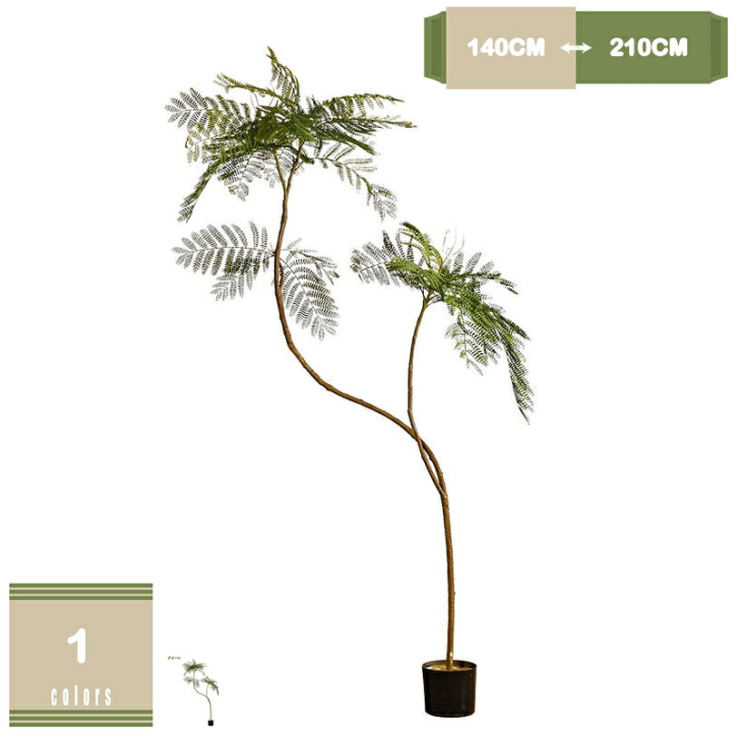 1000円OFFクーポン フェイクグリーン 造花 人工観葉植物 インテリア 玄関 オフィス 室内 鉢 装飾 観葉植物 鉢植え 植物 ホームデコレーション お祝い シンプル リアル 南国 水やり不要 リビング 開店祝い 新築祝い 引越し祝い 新生活 mysco｜まいすこ　店