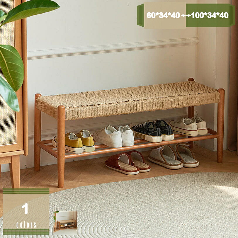 2000円OFFクーポン 玄関 ベンチ 椅子 収納 シューズラック ベンチ 収納スツール 二段式靴収納 玄関 スツール 靴箱 下駄箱 玄関椅子 靴箱 玄関収納 下駄箱 靴 収納靴箱 収納 低い椅子 シューズベンチ リビング/玄関/寝室に適用 多機能 省スペース mysco｜まいすこ　店