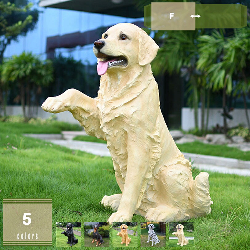 犬の置物 屋外 リアル ガーデンオーナメント 装飾 動物オブジェ インテリア 玄関先 庭 雑貨 ガーデン雑貨 オブジェ 防水 耐久 ガーデニング置物 庭の置物 かわいい 出窓 階段 プレゼント ギフト 新築祝いの贈り物 mysco