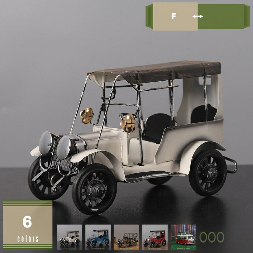 楽天市場】ウッドクラフト 木製クラシックカー レトロ ウッドアート