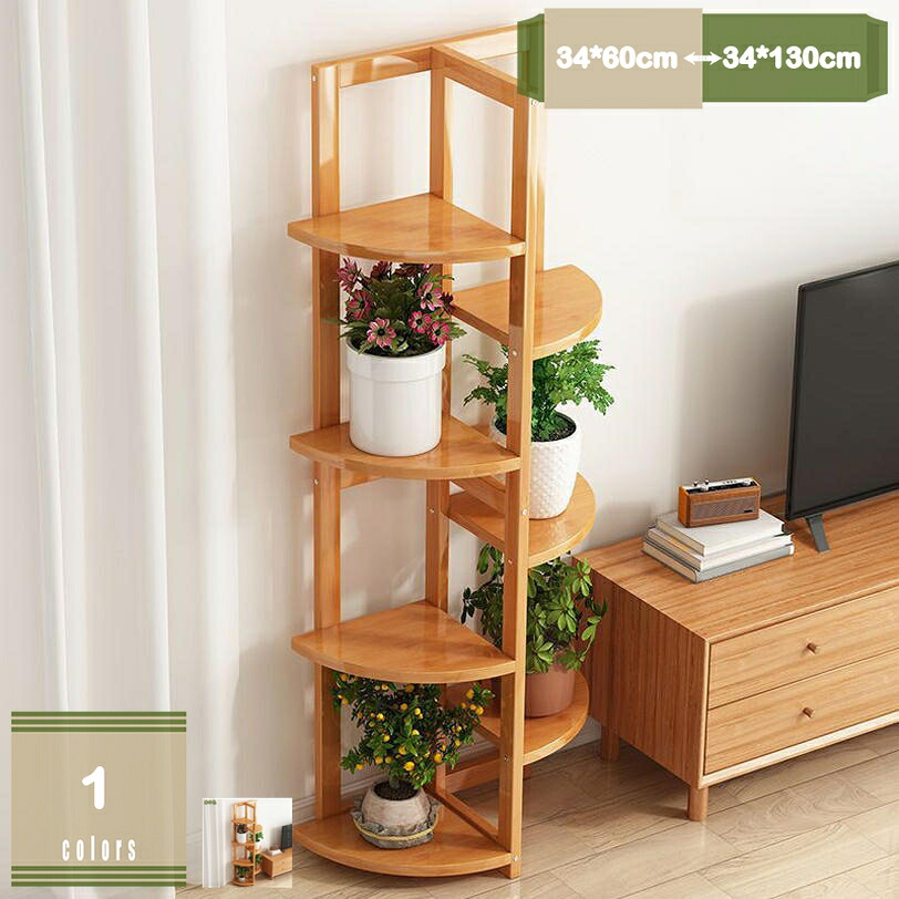 500円OFFクーポン フラワースタンド 植木鉢 観葉植物 盆栽スタンド 天然木 シンプル 鉢スタンド 園芸ラック プランター 省スペース シンプル ガーデニング雑貨 花ポットホルダ ホーム装飾 ウッドスタンド 鉢置き台 ガーデンラック 飾り台 インテリア バルコニー mysco