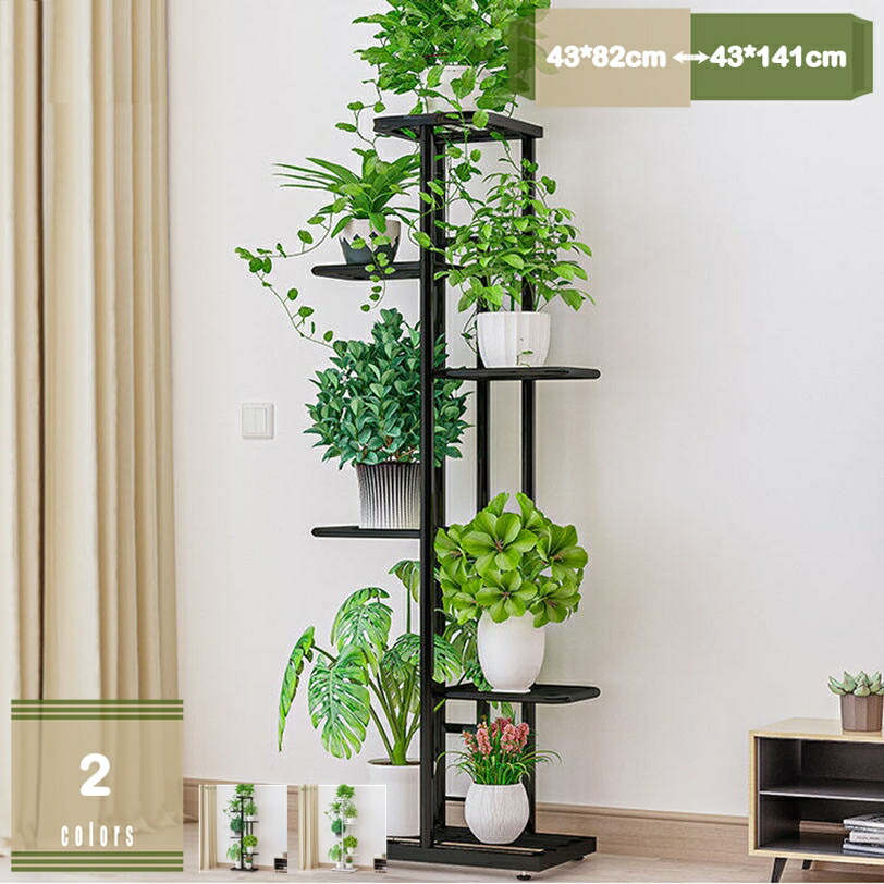 1000円OFFクーポン フラワースタンド 花台 プランタースタンド 観葉植物 多肉植物 園芸ラック スタイリッシュ 植物スタンド 盆栽スタンド シンプル ホーム装飾 鉢置き台 ガーデニング雑貨 花ポットホルダ ディスプレイ プランター台 バルコニー リビングルーム mysco