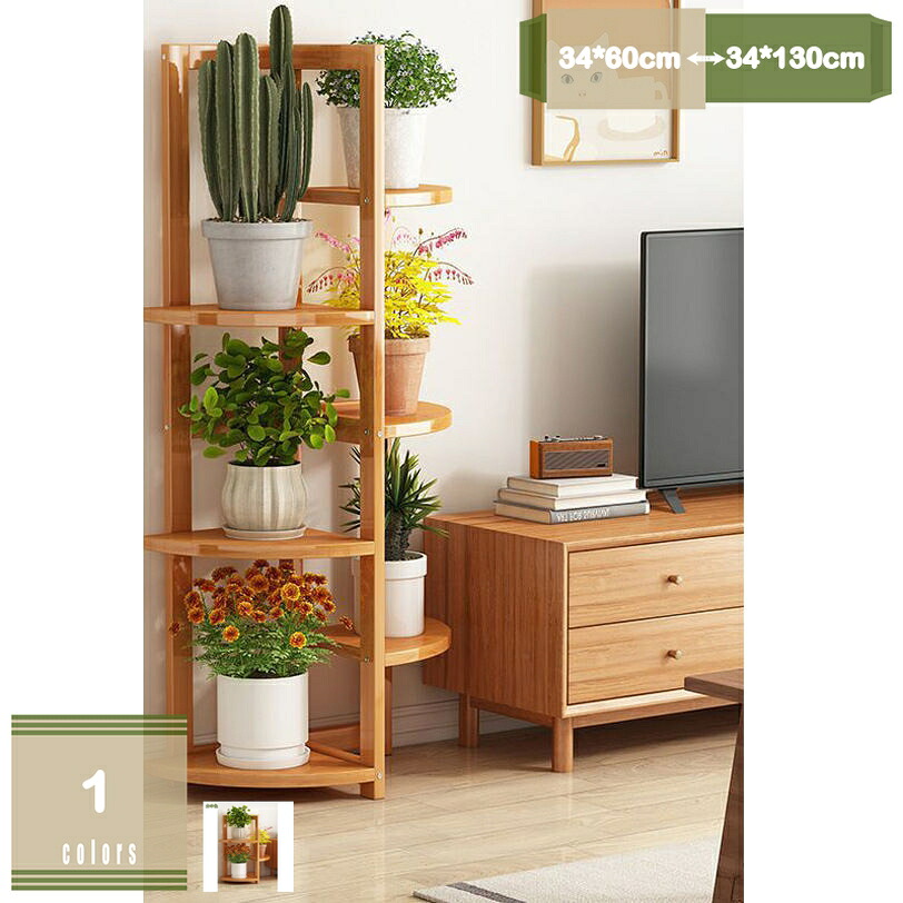 500円OFFクーポン フラワースタンド 植木鉢 フラワーラック 観葉植物 多肉植物 盆栽スタンド 植物スタンド 天然木 シンプル 鉢スタンド 園芸ラック 省スペース ガーデニング雑貨 ナチュラル 花ポットホルダ 鉢置き台 ホーム装飾 インテリア バルコニー ベランダ mysco
