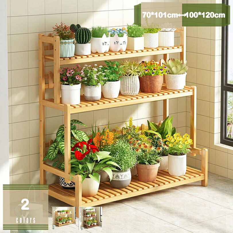 植物スタンド 木製 植物棚 多層 プランタースタンド フラワースタンド ガーデニング雑貨 花ポットホルダ 鉢置き台 省スペース ホーム装飾 ディスプレイスタンド プランター台 ウッドスタンド インテリア リビングルーム バルコニー 屋内 ベランダ mysco